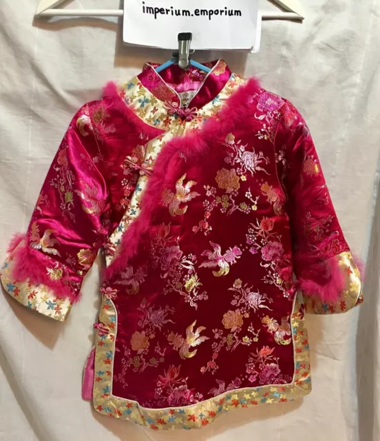 Cheongsam Qipao isolé style chinois enfant rose/or taille 6