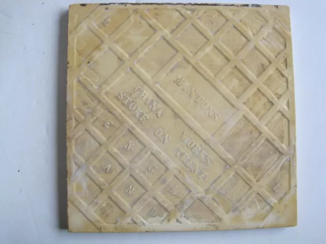 ANTIQUE VICTORIAN MINTONS 8" BORDER WALL TILE c1885 PATT.1669 - HOPS 2
