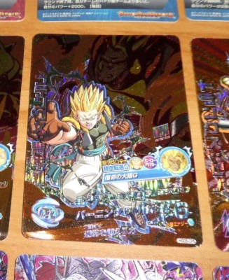 DRAGON BALL Z GT DBZ DBS HEROES CARD PRISM RARE CARTE HG3 01 DBH JAPAN ** 