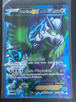 Carte Pokémon BOREAS EX 114/116