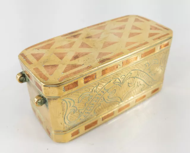 Antique Philippines South East Asian Brass Bronze Copper Betel Nut Box Maranao