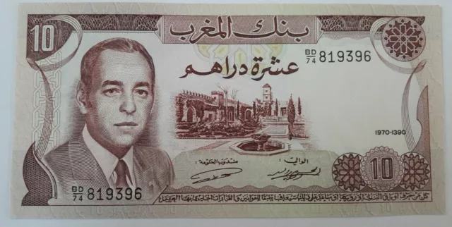 10 Dirhams, 1970 Serie BD!! , KM:57a, aUNC Billet, Maroc, Marocco #F4#