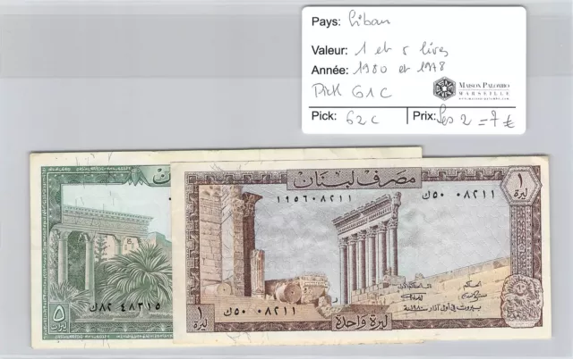 2 Tickets Lebanon - 1 And 5 Books - 1980 And 1978