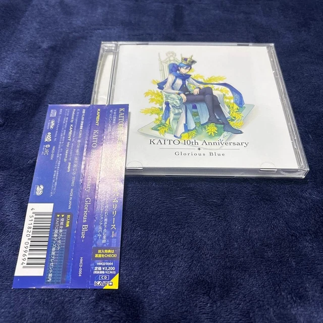 USED KAITO 10TH Anniversary Glorious Blue Vocaloid CD Limited