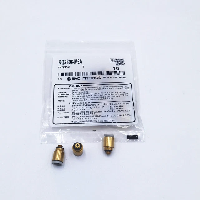 10 Stück SMC KQ2S06-M5A - Pneumatischer Schlauchanschluss von Push-In zu Push-In