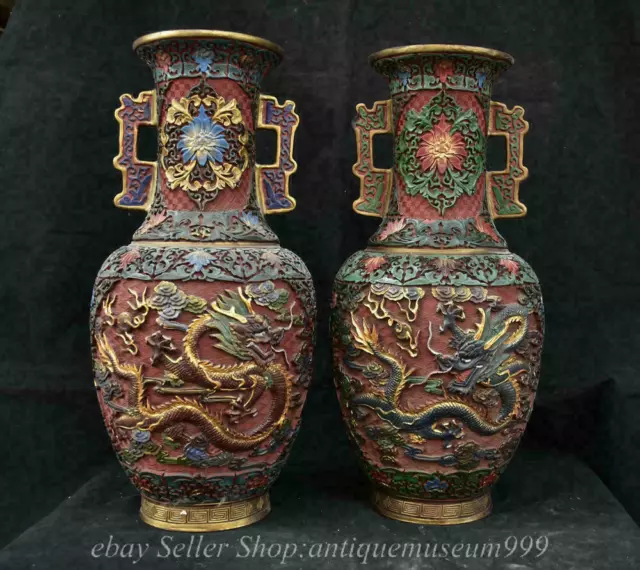 45CM  Marked Old Chinese Lacquerware Fengshui Dragon Flower Bottle Vase Pair
