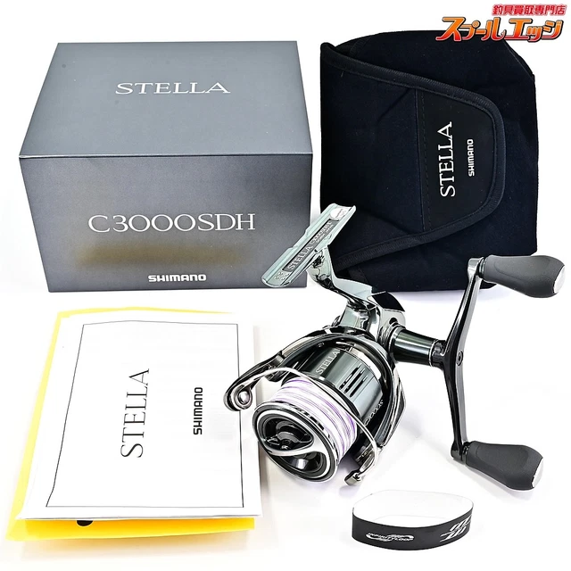 22ステラ最速レビュー] C3000SDH を春イカエギング&怪魚用に購入