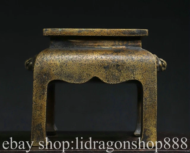 7.2" Marked Chinese Copper Gilt Dynasty Lion Beast censer incense burner