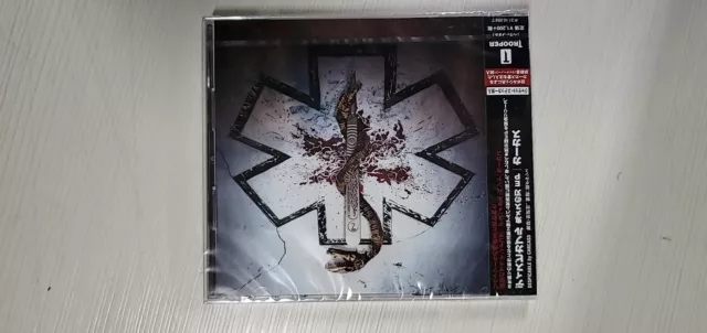 CARCASS Despicable JAPAN CD QATE-10126 2020 NEW s11060