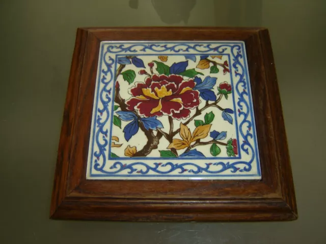 Faience De Gien Dessous De Plat Decor Pivoine