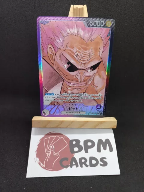 One Piece Card Game Z Zephyr OP02-072 L Holo Parallel Paramount War Bandai  NM