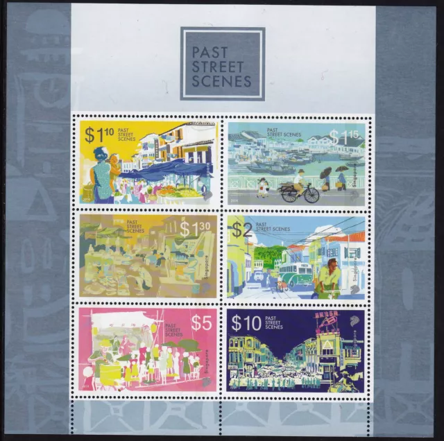 Singapore 2014 MNH (SS 169F) Street Scenes