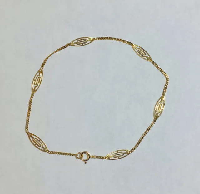 Vintage 1960's 18K Yellow Gold Cuban Link Chain w/Filigree Plaques 9.75" Anklet