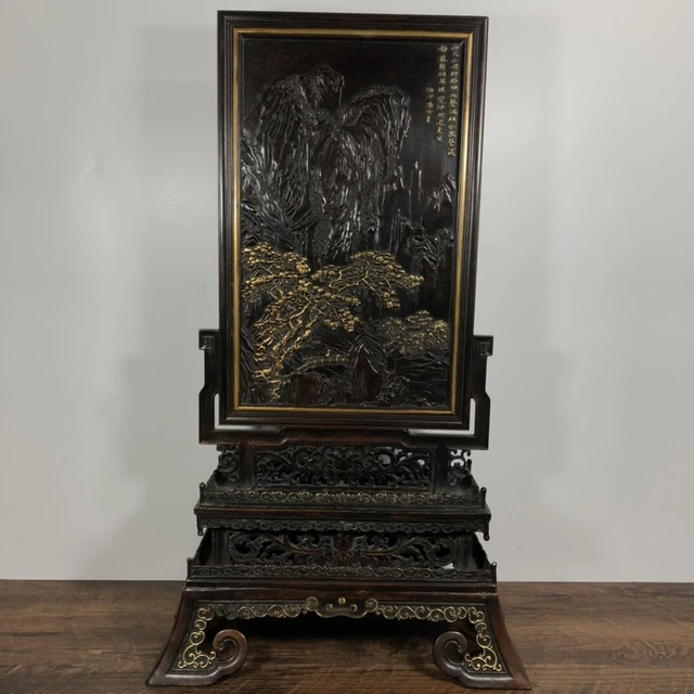 Chinese Exquisite Handmade Landscape Gilt Bronze Statue Screen