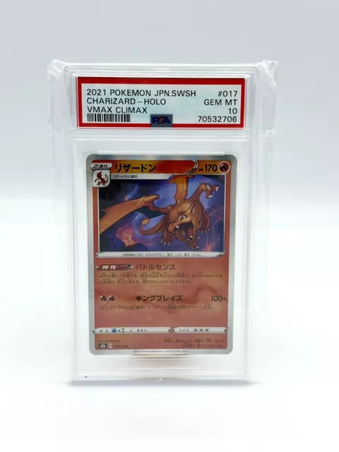 2021 Pokemon TCG Charizard Holo # 017/184 VMAX Climax PSA 10 Japanese s8b SWSH