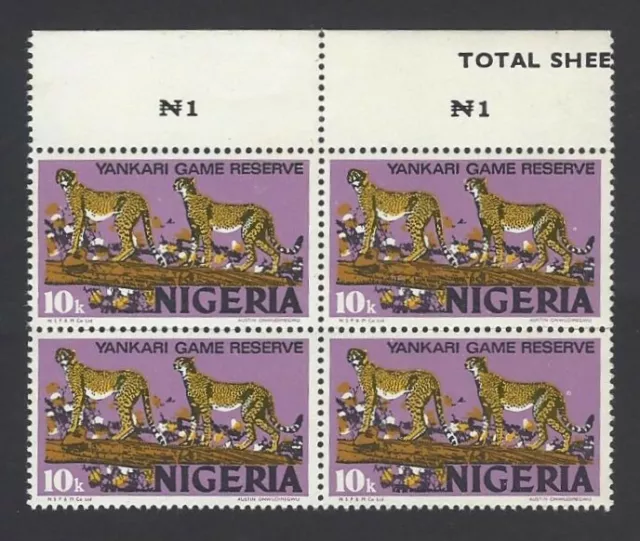 Nigeria #297 MNH block of 4 - 1973-74 10k Yankari Game Reserve SCV $15