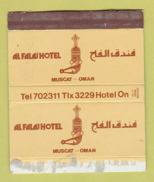 Matchbox - Al Falaj Hotel Muscat Oman WEAR