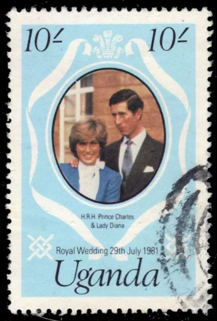 UGANDA 314 (SG345) - Prince Charles and Lady Diana Royal Wedding (pf76720)