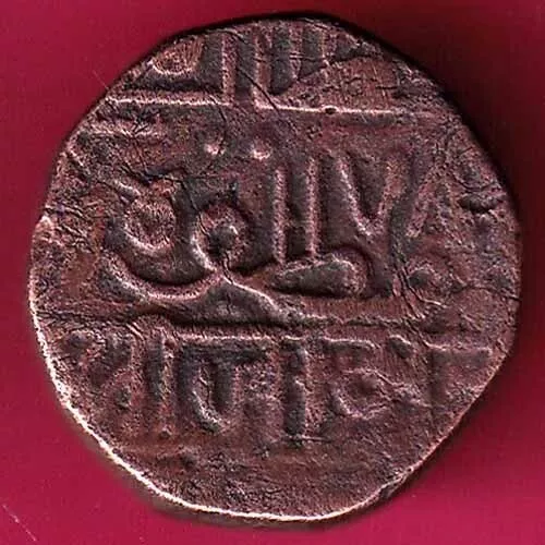 NAWANAGAR STATE SHREE JAAM ONE dokdo Weight – 9.27 gm RARE COIN #P42