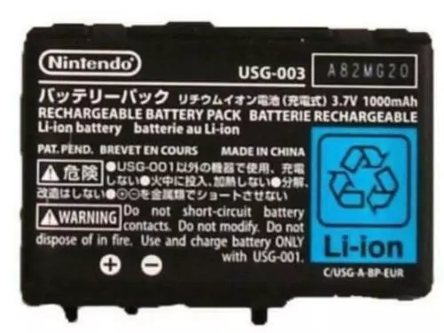 New Original Genuine OEM Nintendo DS Lite DSL NDSL USG-003 1000mAh Battery