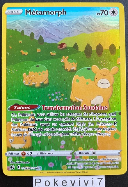 Pokemon Card METAMORPH GG22/GG70 Holo Sword & Shield 12.5 EB12.5 EN NEW