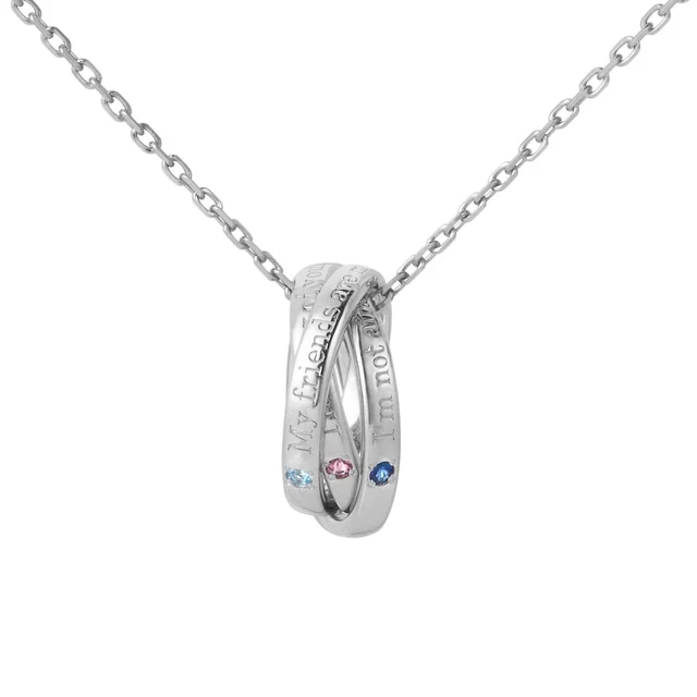U-TREASURE Kingdom Hearts Necklace Trinity Ring Sola/Roxas/Ventus Silver Unisex