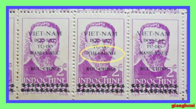 N. VN Indochine Surcharged stamp 2C ERROR Inverted "HANH PHUC" (1/50) MNH NGAI