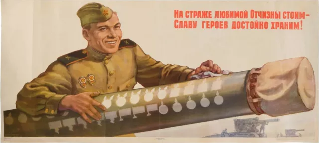 Russian War Propaganda Poster 10.2x23.5" Soviet USSR