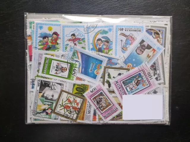 Mongolia 200 Different Used Stamps Pack #2