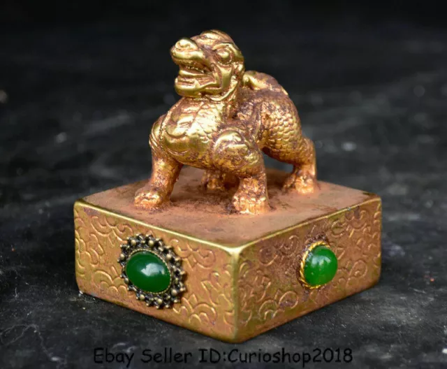 3" Rare Old Chinese Copper Gilt Inlay Gem Dynasty Pixiu Beast Seal Stamp Signet