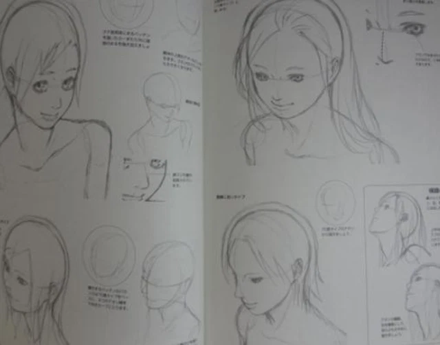 HOW TO DRAW Anime Manga Super Character Drawing Art Guide Book £40.26 ...