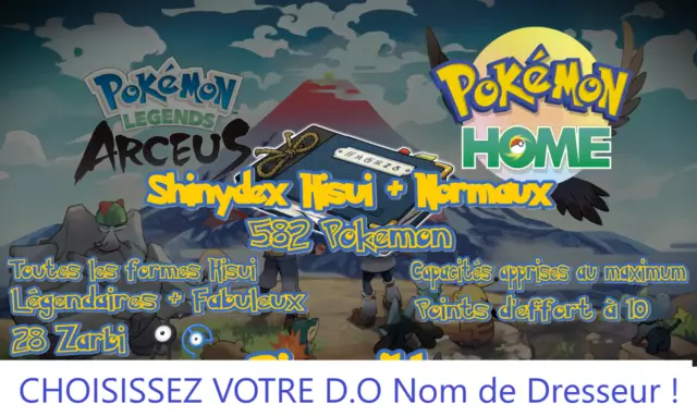 Pokemon Home Pokedex complet / Épée et Bouclier : 960 pokemon