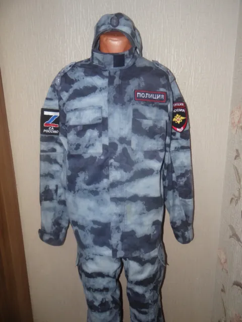 RUSSIA ARMY CAMO Moss suit MVD police Captain war in Ukraine 2023 ...
