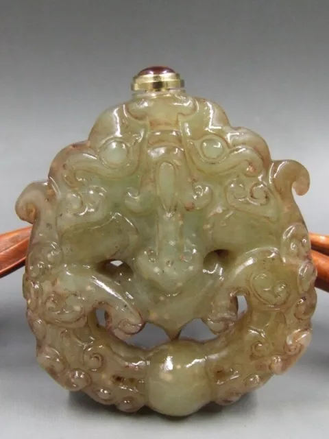 Good Chinese snuff bottle Antique carved stone"WU-FU"7641