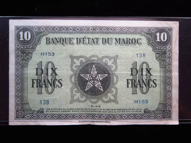 MOROCCO 10 Francs 1943 Banque d'État du Maroc H153# Currency Money