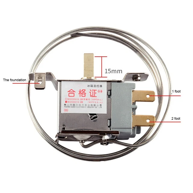 Paire Conique Lambro Pignon Dents 12 Dents Engrenage 37 Paire Conique Lambro Pignon Dents 12 Dents Engrenage 37