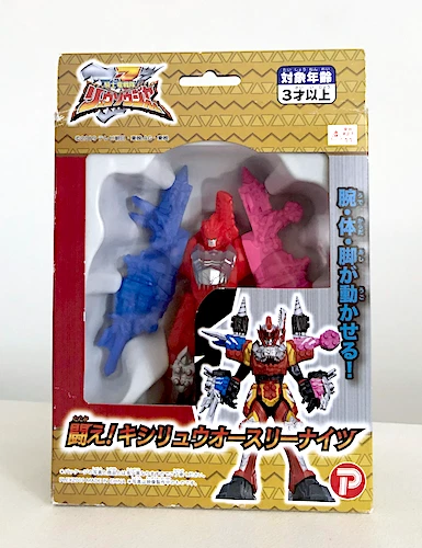POWER RANGERS DINO Fury Three Knights Megazord 16cm Figure Plex Japan ...