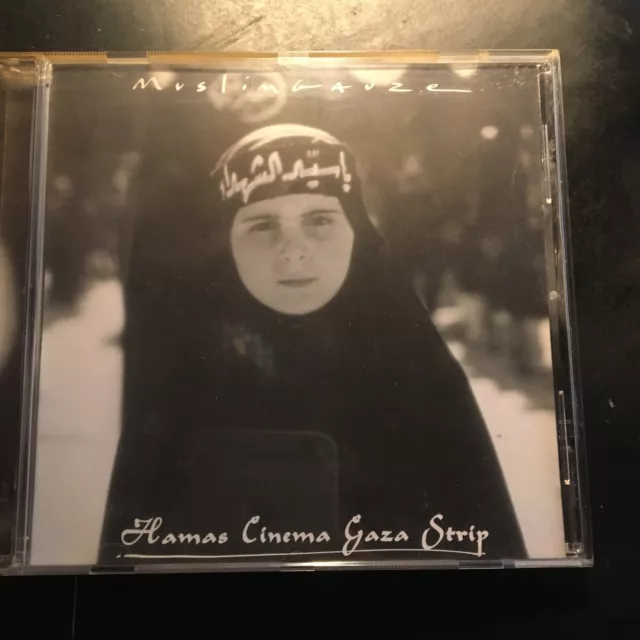 MUSLIMGAUZE - Hamas Cinema Gaza Strip - CD