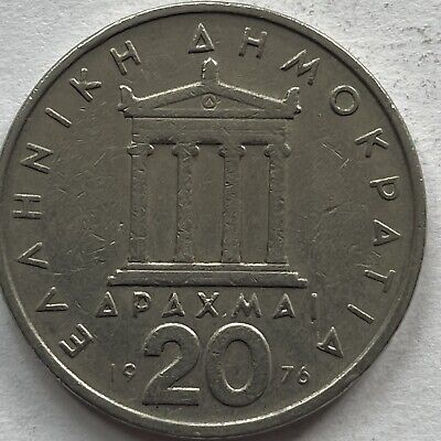 1976 Greece 🇬🇷 20 Drachma Coin Lot (Half Price 1st Class Postage)