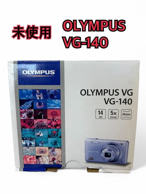 OLYMPUS VG-140 SILVER 14MP Digital Camera Unused Rare Item