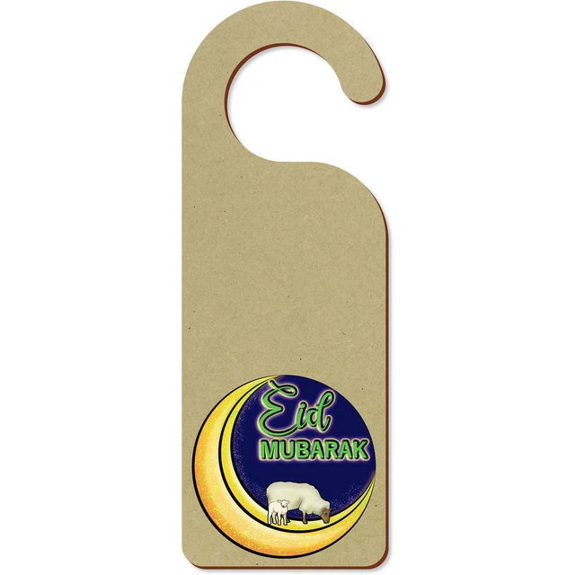 'Eid Mubarak' 200 mm x 72 mm colgador de puerta (DH00034516)