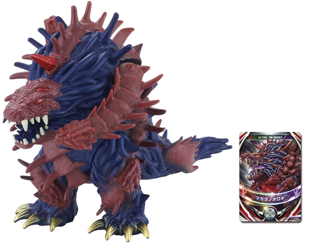 Ultraman Orb Ultra Monster DX Magata no Orochi total length about 20cm