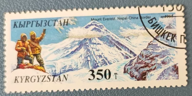 Timbre Kyrgyzstan Everest