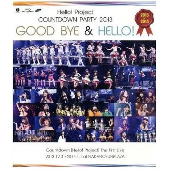 (未使用･未開封品)　Hello! Project 20th Anniversary!! Hello! Project COUNTDOWN PARTY 2017 ~GOOD BYE &amp; HELLO! ~ [Blu-ray] 6k88evb New Hello Project 20th Anniversary COUNTDOWN PARTY 2017 GOOD