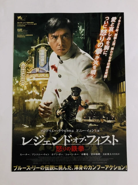 超希少・真筆】草野心平デッサン「伊豆仲木(中木)にて」パステル