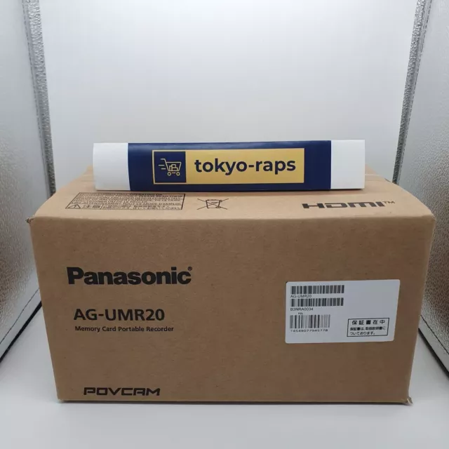 [First SHIP!] Panasonic AG-UMR20 Memory Card Portable Recorder