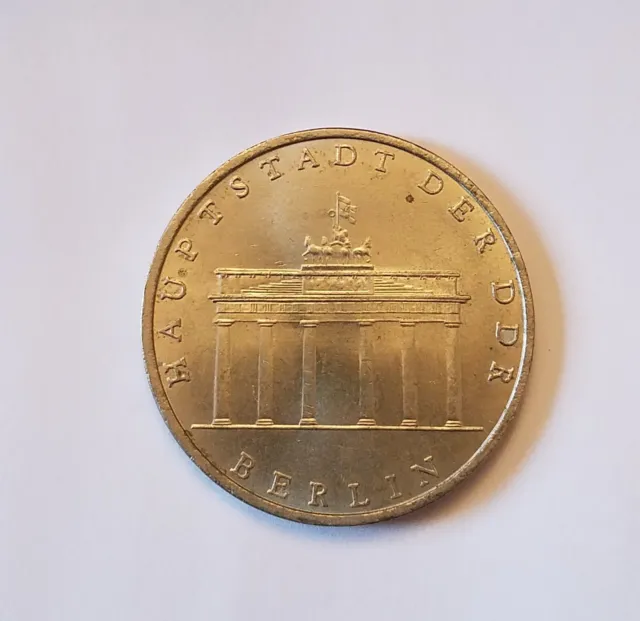 East Germany (DDR) 1971-A (Berlin mint) 5 mark, Brandenburg Gate, KM-29 (GE2)