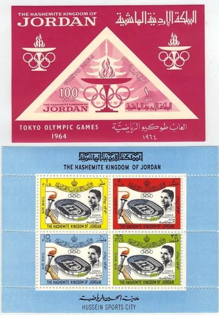 Jordan 1964 Six Souvenir Feuilles Olympiques, Un, Monde Foire, SPORTS Jamais