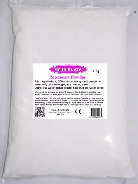 Stonecast EXTRA STRONG Casting Plaster - 500g, 1kg, 2kg, 3kg 5kg, 10kg to 25kg