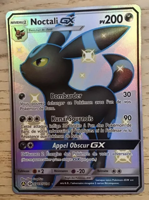 Achetez votre carte pokémon Noctali GX SV69 chez Cardstoys !